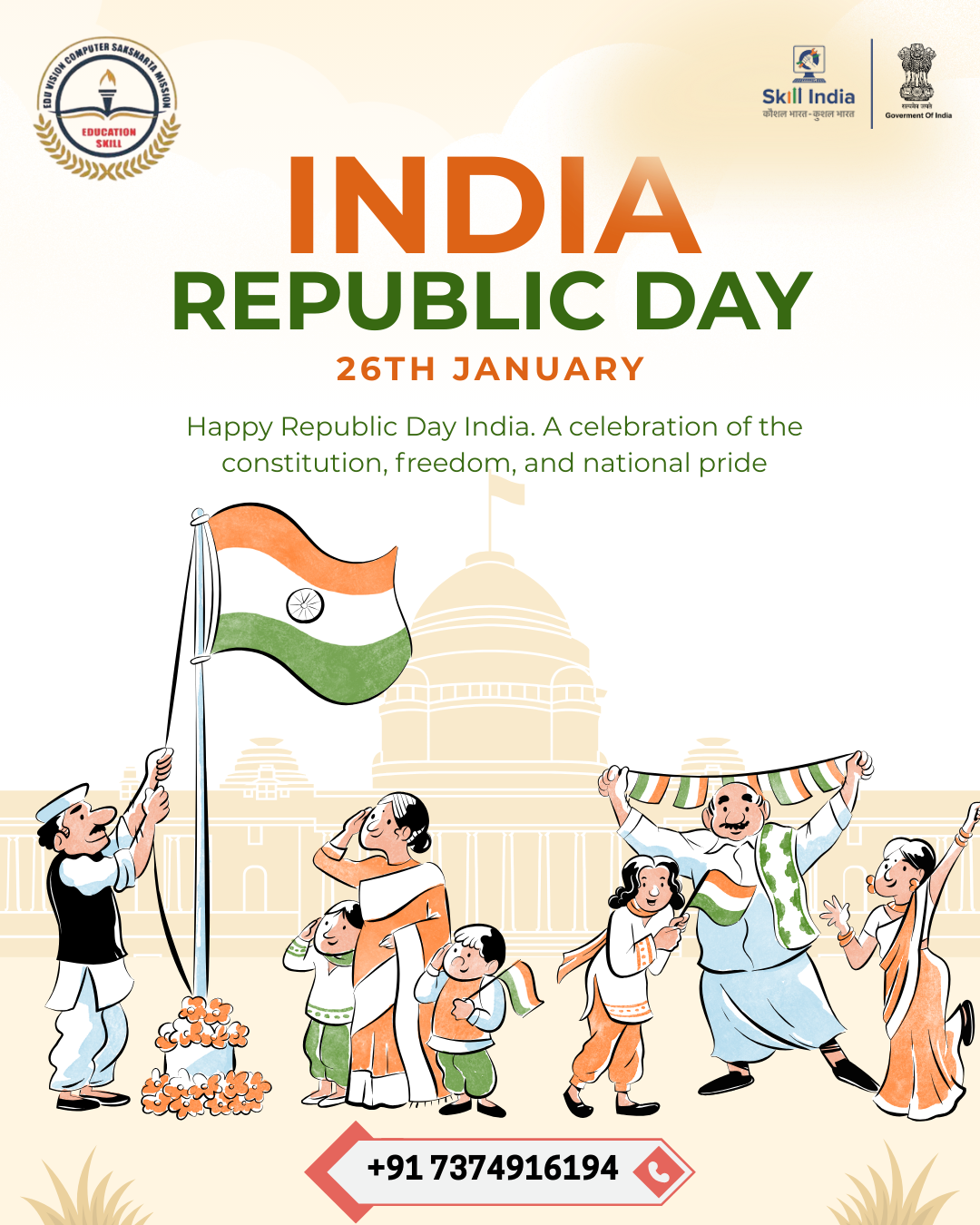 Navratri Festival Wish